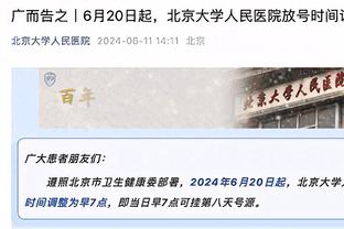 11年⌛︎曼城连续11赛季积分超曼联，曼联上次分更高是12-13赛季